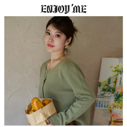 ENJOYME商场同款纯色针织开衫女2023秋季设计感小个子毛衣Z-99347