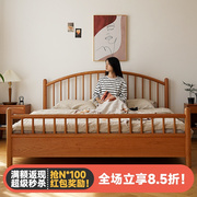 日式全实木床1.8米无漆原木卧室家具公主床双人复古樱桃木床