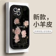 黑底花朵适用1iphone14手机壳xs华为oppo荣耀vivo苹果12promax高颜值reno9高端黑色高级感欧美高档13pm夏季5g