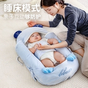 0一6月婴儿睡袋秋冬款新生儿包被宝宝被子防踢被神器防惊跳加厚款