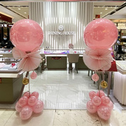 七夕装饰品粉色气球，地飘摆件珠宝店开业售楼部波波球场景商场氛围