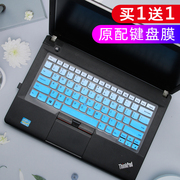 适用ThinkPad联想X230键盘膜12.5寸X230i笔记本电脑保护贴防尘罩