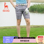 SVG高尔夫男款五分裤经典英伦风格纹中裤MJ0IP030