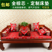 仿古中式罗汉床垫五件套实木椅子垫海绵红木沙发垫新中式坐垫棕垫