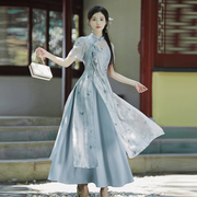 新中式国风改良旗袍年轻款高端气质水蓝色连衣裙女吊带开衫两件套