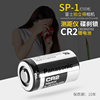 电池cr2富士拍立得，一次成像mini25mini55拍立得相机