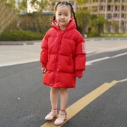 冬季韩版长款儿童加厚免洗羽绒服宽松男女宝宝童装保暖外套