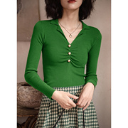 弥古复古绿色小翻领针织衫，女春秋长袖修身打底衫，小众法式内搭上衣