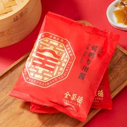 全聚德烤鸭酱甜面酱专用酱葱伴侣(风味，酱)180g北京特产