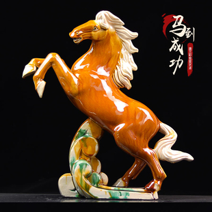 中式简约陶瓷马摆件十二生肖客厅家居电视酒柜工艺品摆设装饰