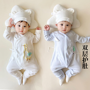 0-3月婴儿和尚服连体衣春秋，52码宝宝衣服，2新生儿睡衣秋冬打底纯棉