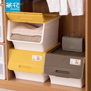 茶花收纳箱家用大容量，翻盖式玩具零食储物箱，衣物整理塑料置物箱子