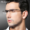 超轻眼镜框男半框纯钛眼镜架商务近视眼镜大脸大框眼晴框黑方框