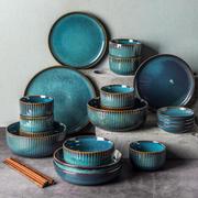 窑变釉创意碗碟套装陶瓷餐具盘子碗厨具碗盘ins个性家用