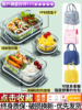日本进口乐扣Lock微波炉加热饭盒上班族带饭餐盒套装水果保鲜玻璃