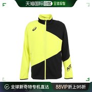 日潮跑腿Asics 亚瑟士 男款拉链针织外套 黄色 黑色 3L A-1082816