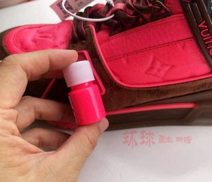 球鞋DIY定制补色颜料粉红色中帮鞋荧光色桃红皮革颜料真皮修复