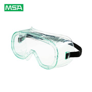 9913221E-Gard防护眼罩透明镜片防雾眼镜12副装企业