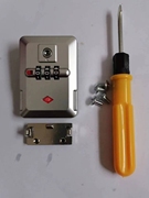 窄框旅行箱密码锁密码箱锁拉杆箱密码锁皮箱子配件通用密码锁卡扣