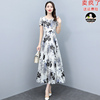 真丝桑蚕丝连衣裙，女夏季2023年名牌，杭州大牌高端奢华气质裙子