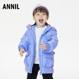 ANNIL安奈儿童装冬季女小童中长款羽绒服女孩保暖连帽外套
