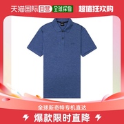 香港直邮hugoboss男士，海军蓝色徽标短袖，polo衫pallas-50303542