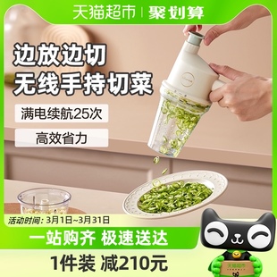 小熊佐料机无线手持电动捣蒜器蒜片蒜泥切菜神器切片料理机绞肉机