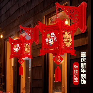 新年红灯笼壁挂，新年装饰一站式购物