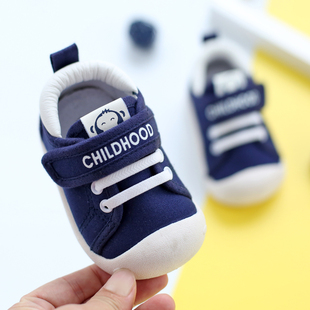 学步鞋春秋季女宝宝鞋子，婴儿软底鞋男童，0-1-2一3岁室内鞋小童布鞋