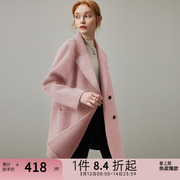 dfvc粉色中长款西装毛呢外套女2023冬季小个子羊毛双面呢大衣