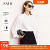 amii2024春白衬衫女黑科技，设计感灯笼袖法式上衣，小众衬衣