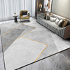 地毯客厅北欧现代简约沙发，茶几垫轻奢高级卧室，地毯家用地毯大面积