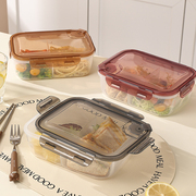 分格保鲜盒食品级冰箱收纳盒外出便携密封盒水果盒微波炉保温饭盒