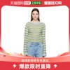 香港直邮潮奢marni玛尼，女士蓝色&绿色条纹毛衣