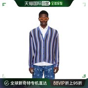 香港直邮潮奢marni玛尼男士，蓝色&白色条纹开衫cdmg0131q0