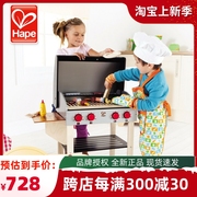 Hape我的烧烤架含烧烤美食男女孩过家家益智仿真厨房做饭玩具3岁+