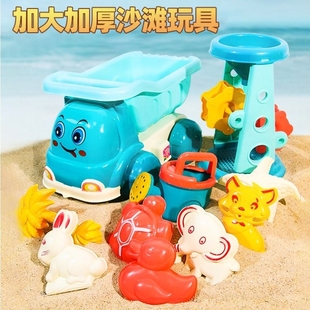 儿童沙滩玩具套装海边玩沙子塑料沙漏铲子小桶，户外挖沙工具工程车