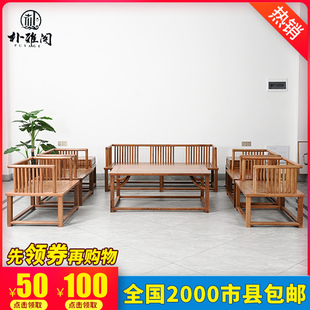 红木鸡翅木家具客厅沙发全实木，多功能小户型中式组合椅三人座长椅