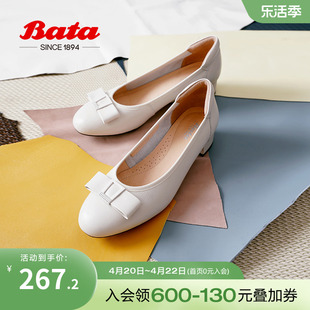 Bata浅口单鞋女夏季商场牛皮粗跟通勤蝴蝶结单鞋27182BQ3