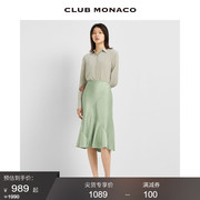 CLUB MONACO女装鱼尾裙摆拼接设计气质优雅中长款半身裙