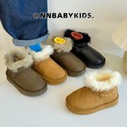 韩版儿童皮毛一体雪地靴真皮，加绒男童短靴羊毛口女宝宝防水棉靴冬