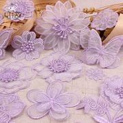 浅紫色蕾丝布贴图案花朵网纱裙子，雪纺衣服补丁蚊帐，补洞贴服装贴花