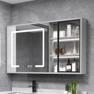 卫生间镜子置物架智能浴室镜，柜挂墙式带背光灯，防雾单独实木一体柜