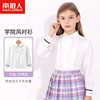女童白衬衫长袖2023春秋，表演服女孩小学生，校服白色衬衣儿童装