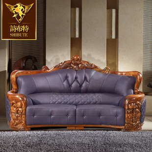 诗布特别墅欧式沙发，乌金木实木雕花，真皮沙发组合美式奢华真皮沙发
