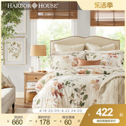 harborhouse磨毛枫叶，印花床品四件套纯棉全棉，床单被套床上用品秋