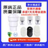 沁园净水器桶饮水机QY98-1HA5 6 7活性炭滤芯配件