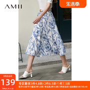 amii2024秋季青花瓷印花半身裙，女显瘦a字裙雪纺，裙设计感长裙