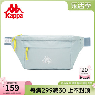 kappa卡帕24潮流，胸包男女大容量运动单肩包多功能，休闲斜挎包