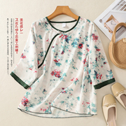 文艺风(文艺风)2024夏季上衣中式女装中国风，宽松复古印花衬衫